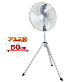 opf-45as